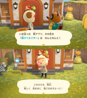 N