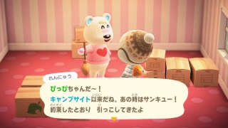 ɂイ