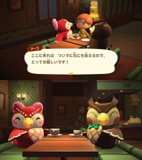 t[Ramiibo(2)