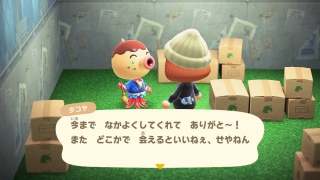 ^R񂠂肪Ƃ
