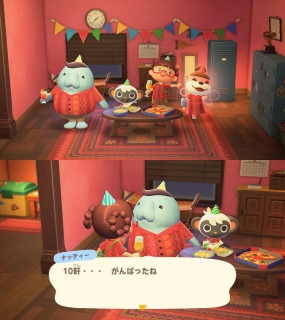 10BI