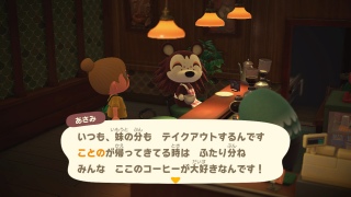 悩`