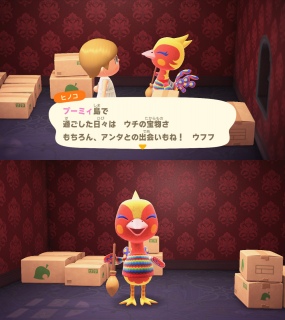 qmR肪ƂTT