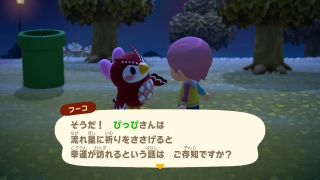 10/24̕
