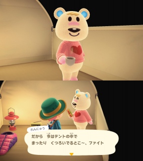 肪ɂイ