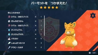 p񂠂肪Ƃ