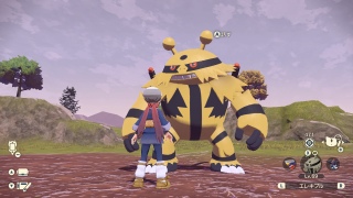 GLu
