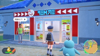R_bNƂ---3