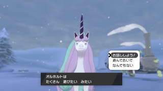 KMbv