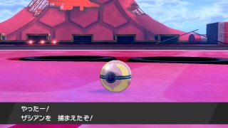 [[III