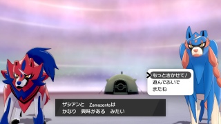 ˘f2C--03