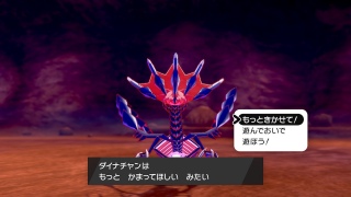 yzx