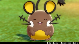 RRA