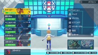 XO킩点