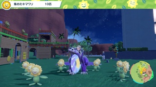 �yV�z����̃��[�g--�W����